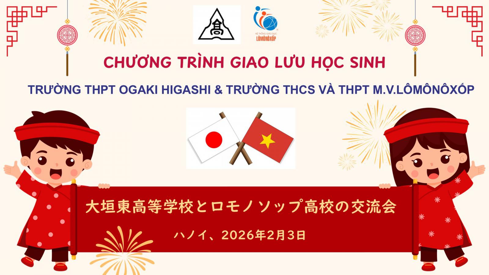 GIAO LƯU TRỰC TUYẾN VIỆT NHẬT - KẾT NỐI VĂN HOÁ