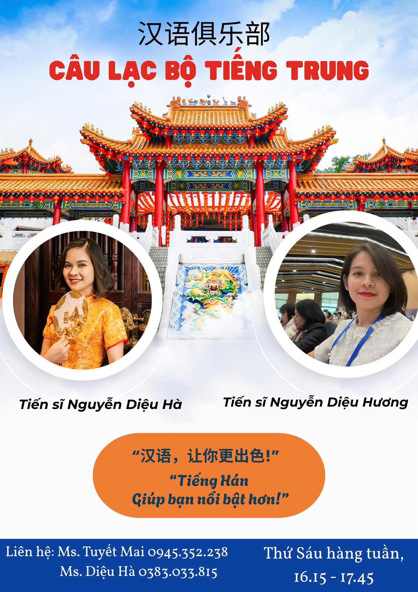 CLB tiếng Trung - Mở rộng tri thức vươn ra toàn cầu