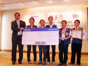 Hành trình của cốm- giành quyền tham dự VCK khu vực Đông Nam Á