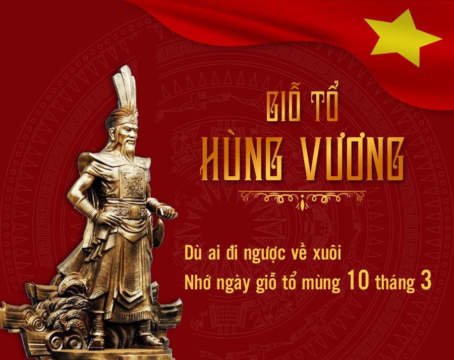 THÔNG BÁO LỊCH NGHỈ GIỖ TỔ HÙNG VƯƠNG
