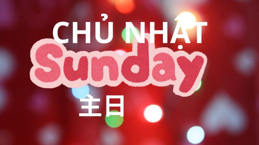 Thông báo về việc làm tăng cường ngày Chủ nhật (06/7/2025)